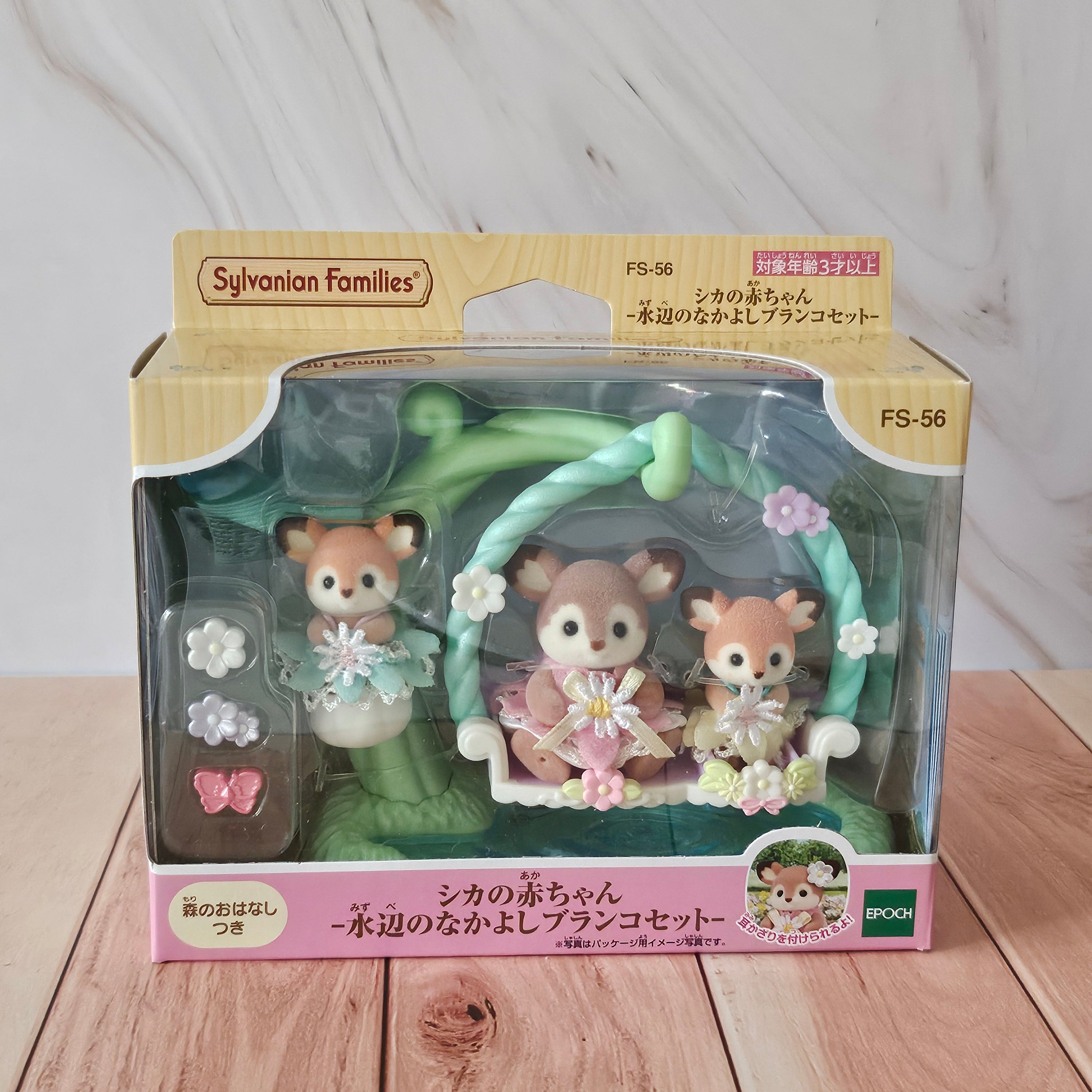Baby Deer Floral Swing Set - Sylvanian Families