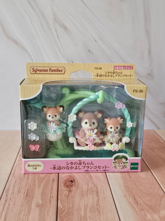 Baby Deer Floral Swing Set - Sylvanian Families