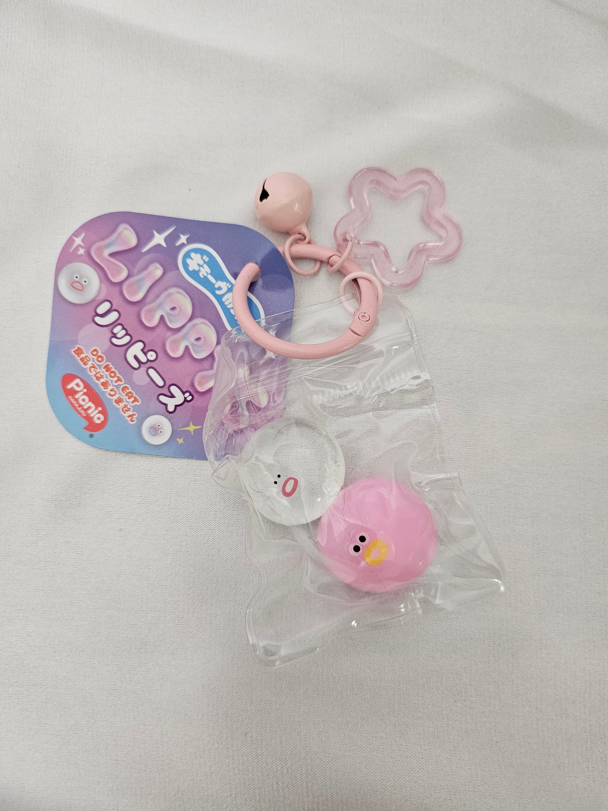 Lippys Taba Squishy  - Official PICNIC Japan Brand - Keychain